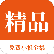 OB体育app下载官网